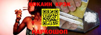 гидропоника Коммунар