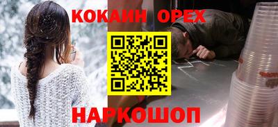 гидропоника Коммунар