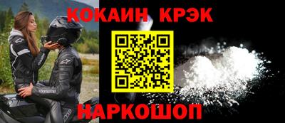 гидропоника Коммунар