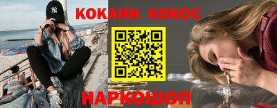 герыч Конаково