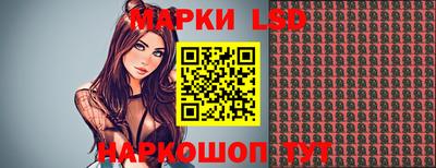 альфа пвп VHQ Комсомольск-на-Амуре