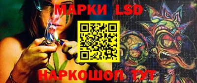 гидропоника Коммунар