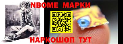 герыч Конаково