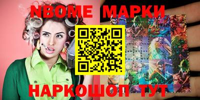 герыч Конаково