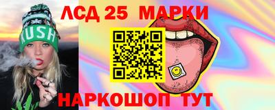 герыч Конаково