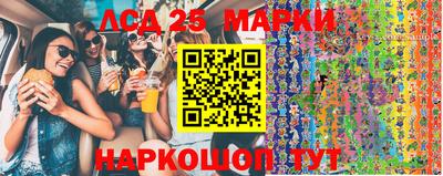 герыч Конаково
