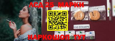 герыч Конаково