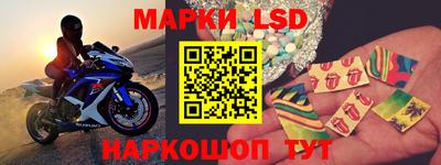 гидропоника Коммунар