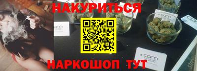 гидропоника Коммунар