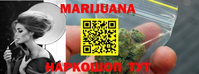 альфа пвп VHQ Комсомольск-на-Амуре