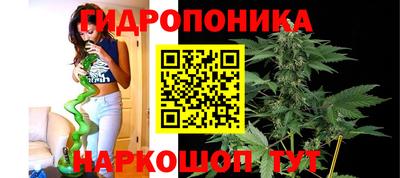 альфа пвп VHQ Комсомольск-на-Амуре