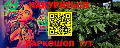 герыч Конаково