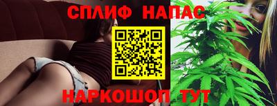 гидропоника Коммунар