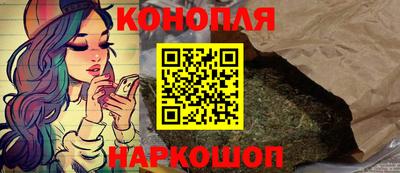 герыч Конаково
