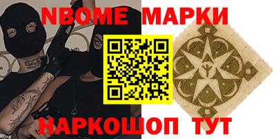 гидропоника Коммунар