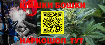 альфа пвп VHQ Комсомольск-на-Амуре