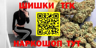 альфа пвп VHQ Комсомольск-на-Амуре