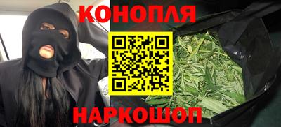 герыч Конаково