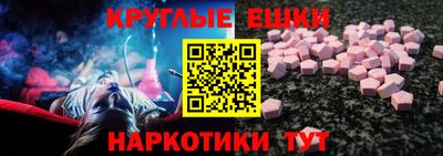 гидропоника Коммунар