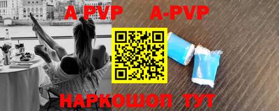 гидропоника Коммунар