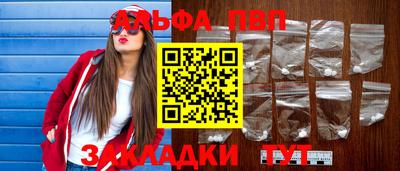 герыч Конаково