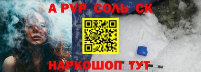 гидропоника Коммунар
