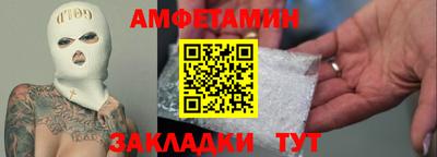 гидропоника Коммунар