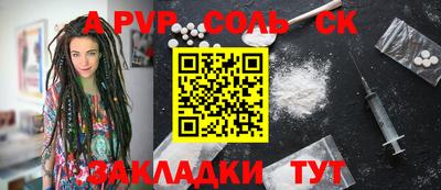 гидропоника Коммунар