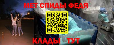 герыч Конаково