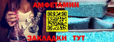гидропоника Коммунар