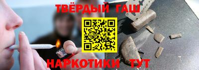 гидропоника Коммунар