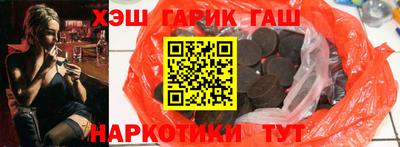 гидропоника Коммунар