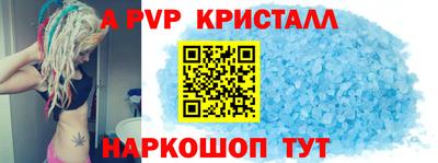 гидропоника Коммунар