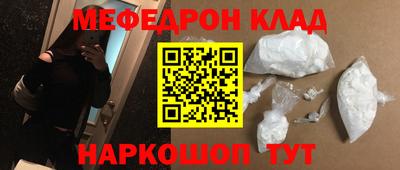 герыч Конаково