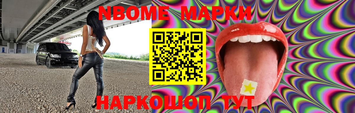 ЛСД экстази ecstasy  Вход с VPN  Лсд 25 экстази  LSD-25 экстази ecstasy  Кубинка 