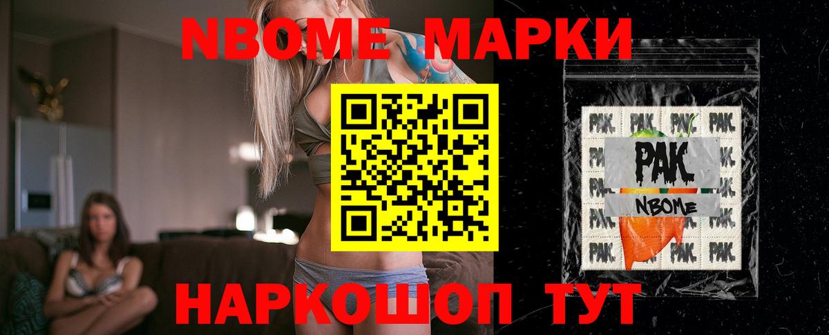 LSD-25 экстази кислота Кубинка